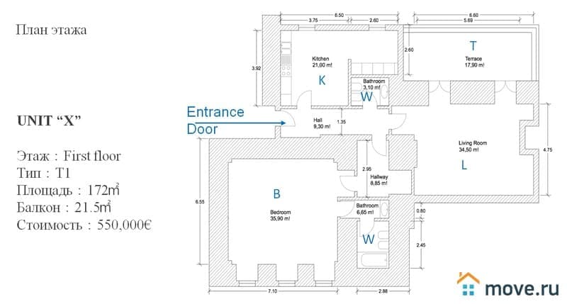 3-комн. квартира, 122 м²