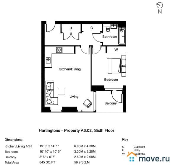 2-комн. квартира, 60 м²