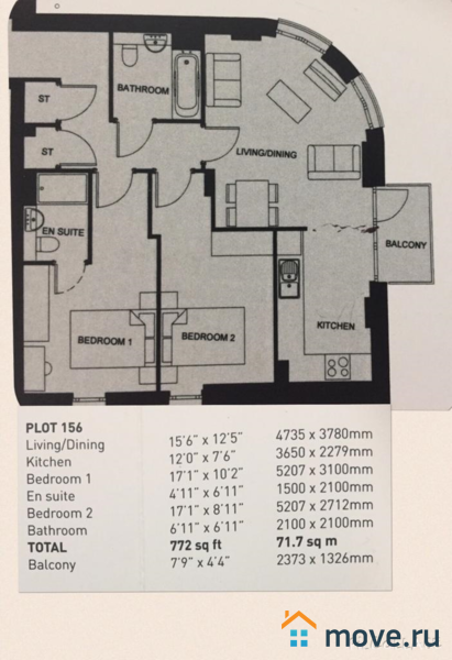 3-комн. квартира, 71 м²