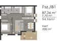 Продажа трехкомнатной квартиры, 95 м², этаж 1 из 3. Фото 2