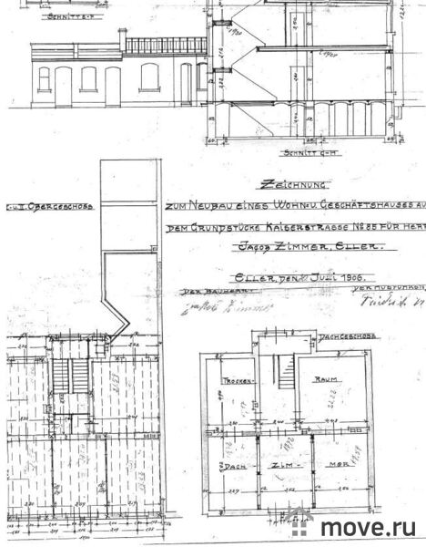 свободного назначения, 462 м²