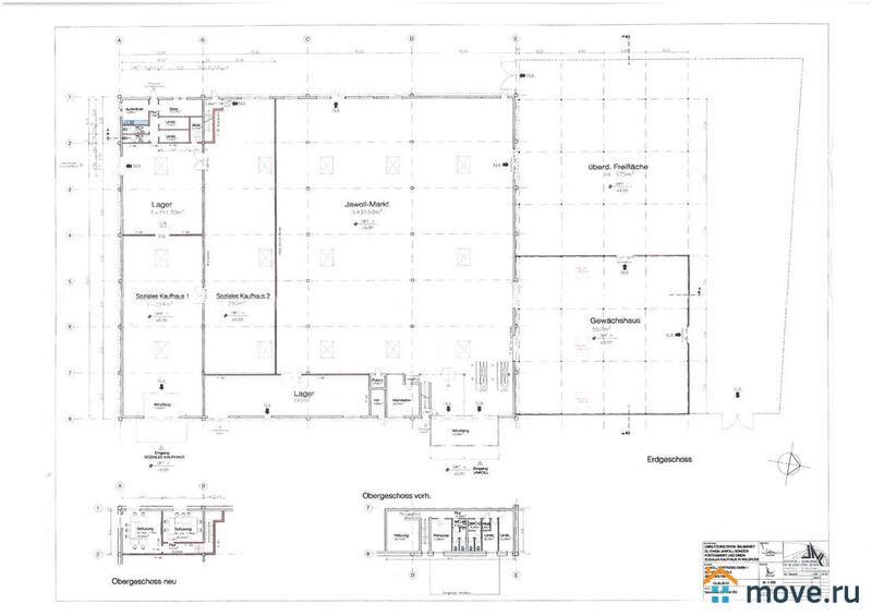 нежилое здание, 4702 м²