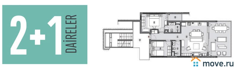 2-комн. квартира, 75 м²