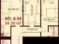 Продажа трехкомнатной квартиры, 110 м², этаж 5 из 9. Фото 18
