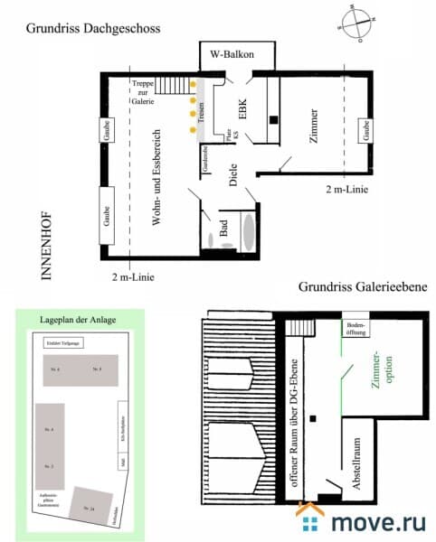 3-комн. квартира, 87 м²