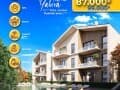 Купить двухкомнатную квартиру, 58 м², этаж 2 из 3. Фото 1