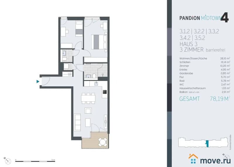 3-комн. квартира, 78 м²