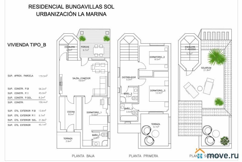 вилла, 150 м², 2 сотки