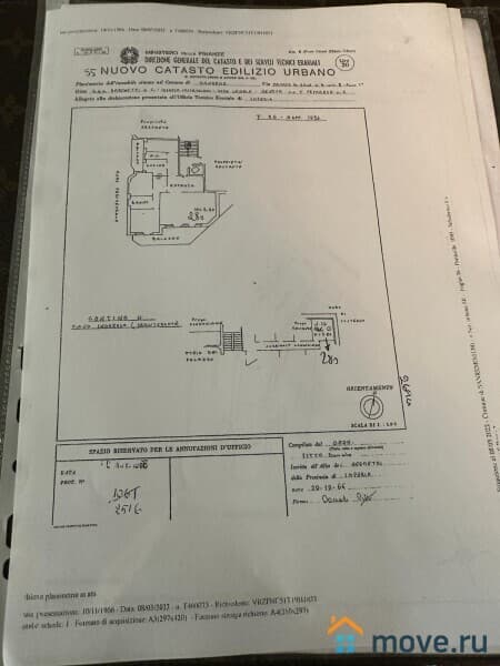 свободного назначения, 80 м²