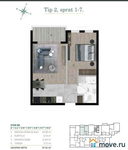 2-комн. квартира, 42 м²