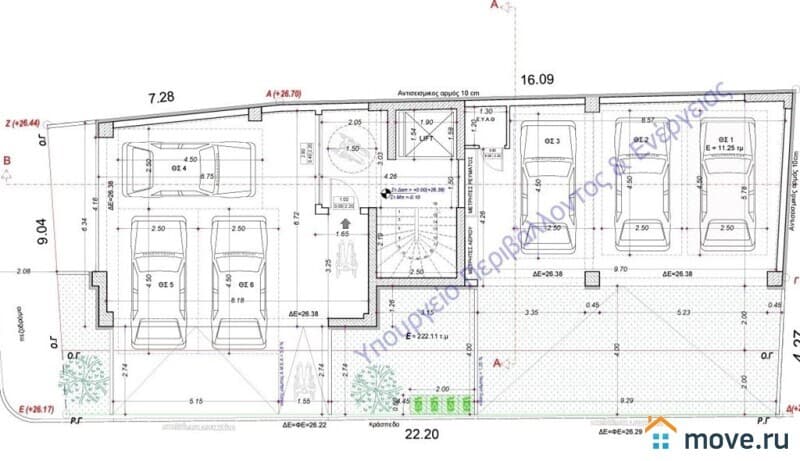 3-комн. квартира, 79 м²