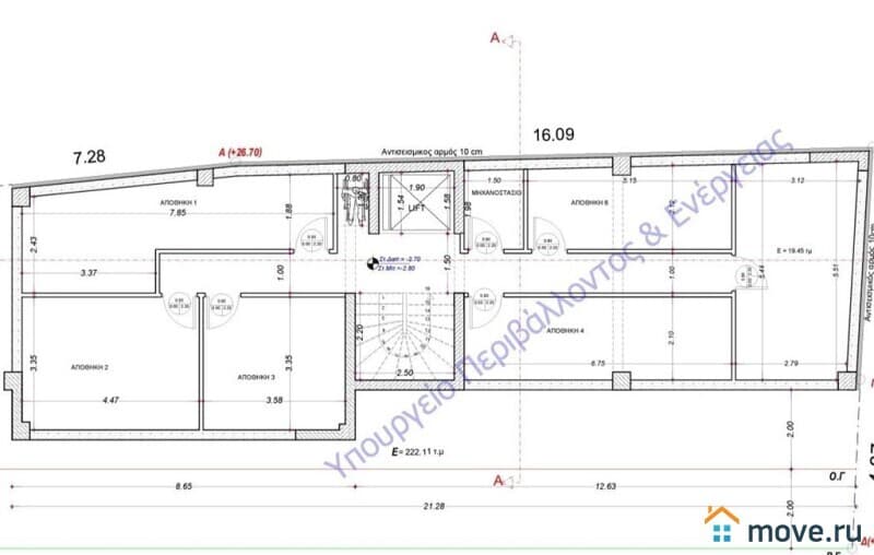 3-комн. квартира, 79 м²