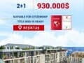 Продам двухкомнатную квартиру, 65 м², этаж 3 из 6. Фото 7