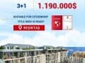 Продам двухкомнатную квартиру, 65 м², этаж 3 из 6. Фото 14