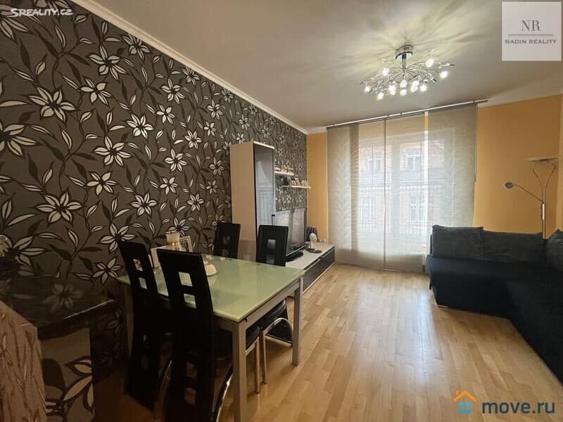 2-комн. квартира, 46 м²