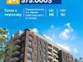 Продам трехкомнатную квартиру, 131 м², этаж 5 из 15. Фото 12