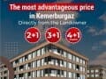 Продаем четырехкомнатную квартиру, 182 м², этаж 3 из 6. Фото 7