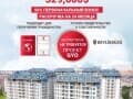 Продать трехкомнатную квартиру, 136 м², этаж 4 из 9. Фото 7