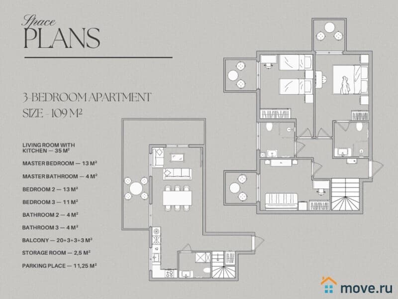 3-комн. квартира, 109 м²