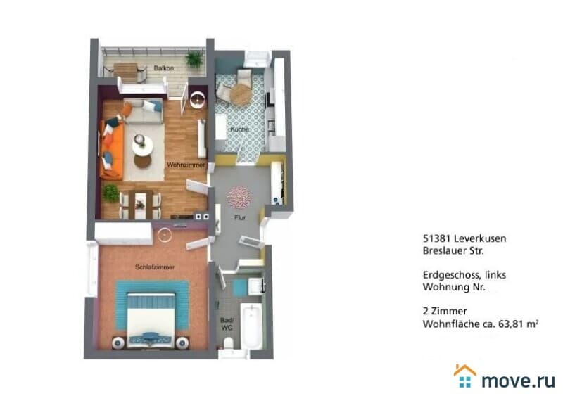 2-комн. квартира, 63 м²