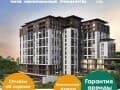 Продажа гостиницы, 83 м². Фото 30
