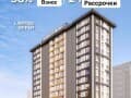 Объявление о продаже трехкомнатной квартиры, 90 м², этаж 5 из 15. Фото 14