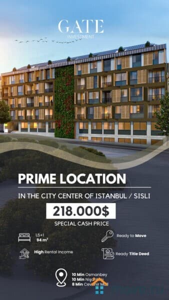 2-комн. квартира, 60 м²