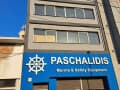 Продам отдельно стоящее здание, 686 м². Фото 1