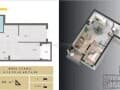 Продажа двухкомнатной квартиры, 43 м², этаж 3 из 6. Фото 6