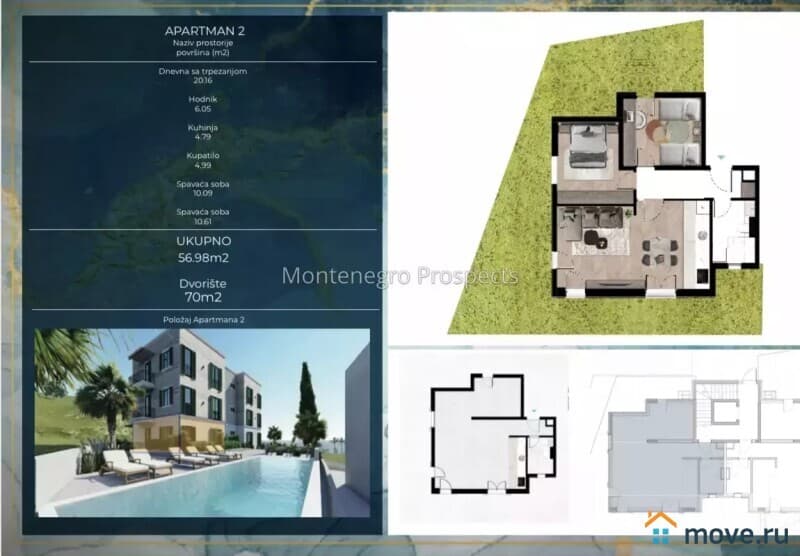 3-комн. квартира, 60 м²