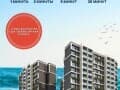 Продажа трехкомнатной квартиры, 82 м², этаж 4 из 14. Фото 26