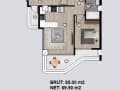 Купить двухкомнатную квартиру, 57 м², этаж 4 из 15. Фото 17