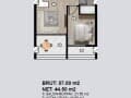 Купить двухкомнатную квартиру, 57 м², этаж 4 из 15. Фото 31