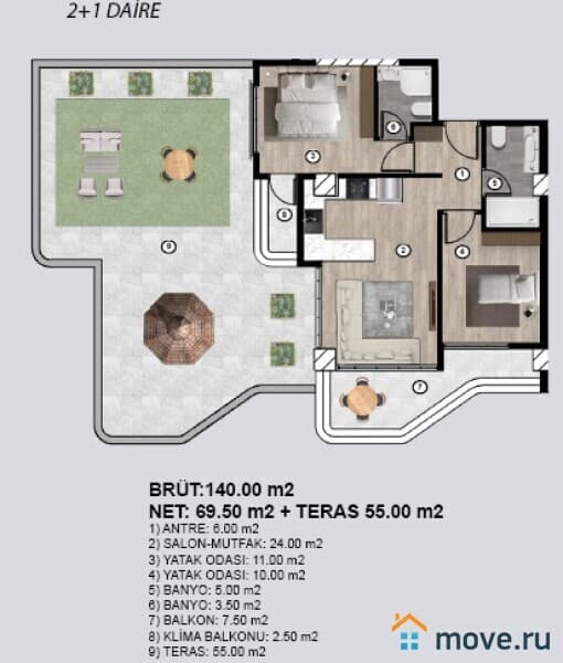 2-комн. квартира, 57 м²