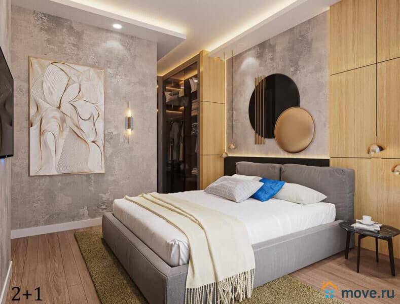 3-комн. квартира, 110 м²