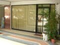 Продаем помещение свободного назначения, 53 м². Фото 1