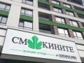 Продается двухкомнатная квартира, 60 м², этаж 5 из 8. Фото 4