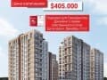 Продаем шестикомнатную квартиру, 270 м², этаж 5 из 12. Фото 4