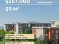 Продаю трехкомнатную квартиру, 89 м², этаж 3 из 8. Фото 22