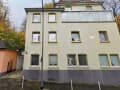 Продаю отдельно стоящее здание, 490 м². Фото 1