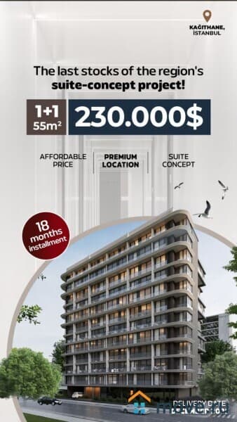 2-комн. квартира, 60 м²
