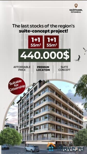 2-комн. квартира, 60 м²