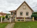 Объявление о продаже дома, 120 м². Фото 6