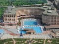 Продаем гостиницу, 30000 м². Фото 1