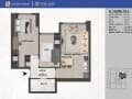 Продать квартиру, 270 м², этаж 5 из 14. Фото 43