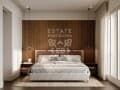 Объявление о продаже четырехкомнатной квартиры, 226 м², этаж 4 из 6. Фото 21