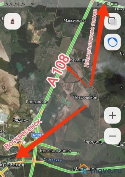 земля под ИЖС, 11.9 сотки