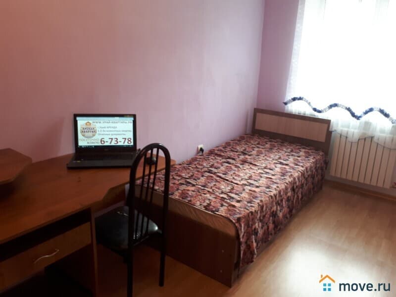 3-комн. квартира, 55 м²