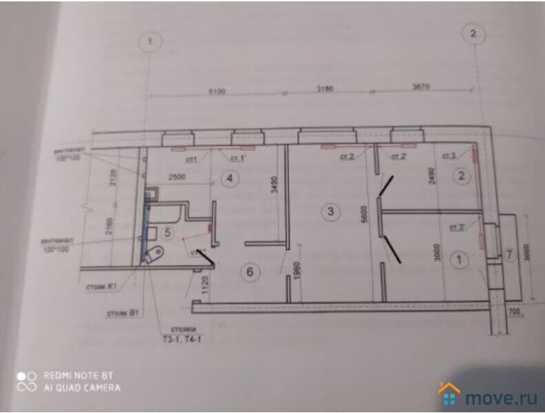 4-комн. квартира, 62 м²