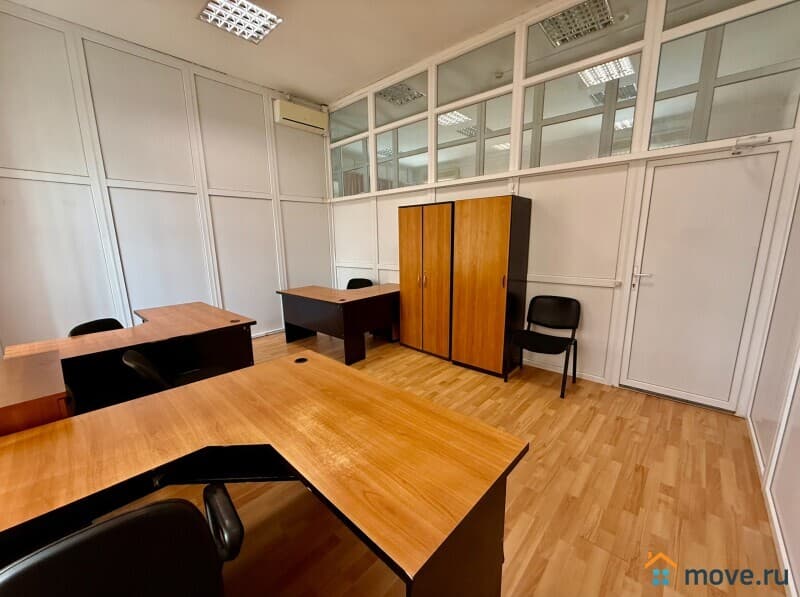 офис, 20.5 м²